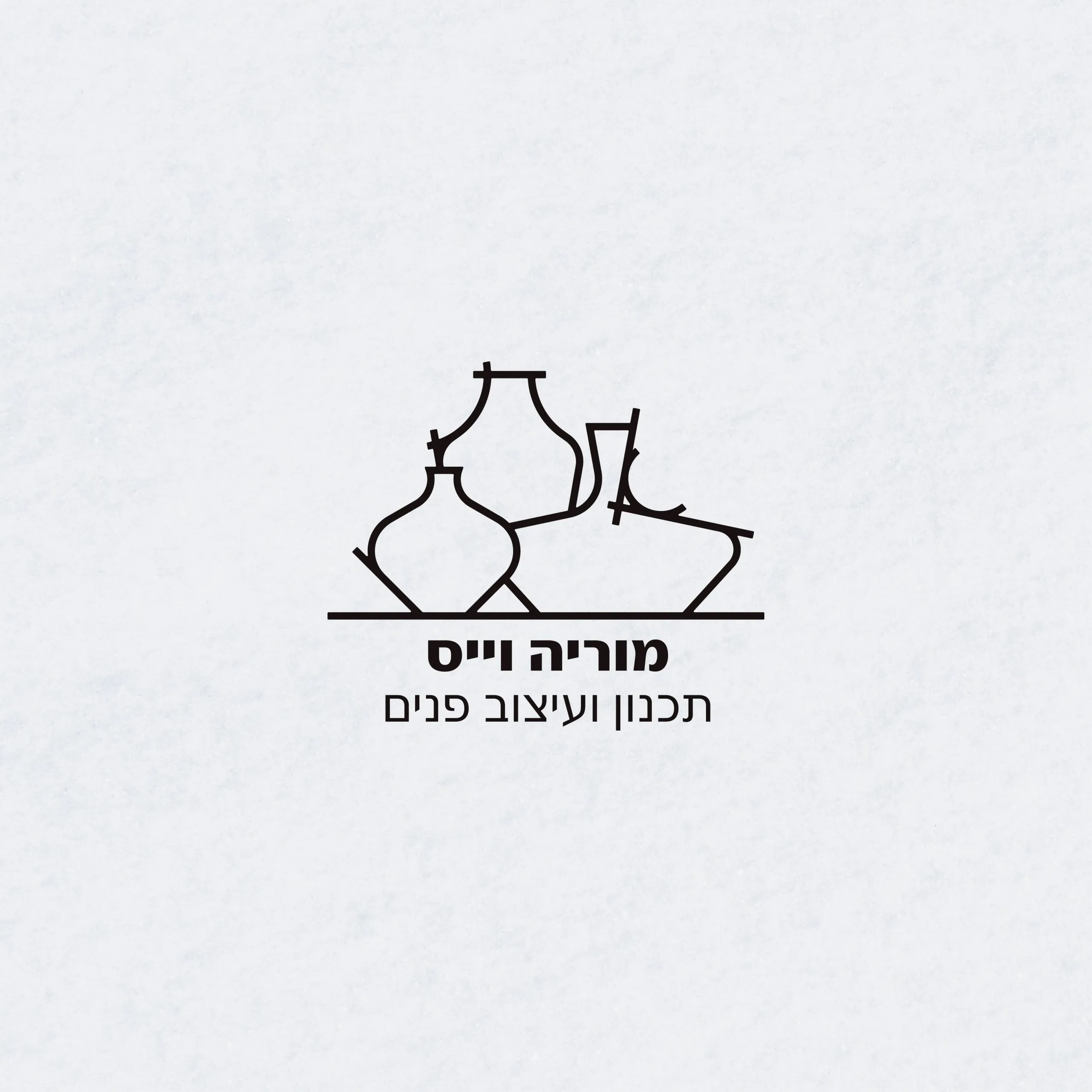 גרסה חלופית של לוגו מוריה וייס עם איור כדים בקו שחור על רקע בהיר